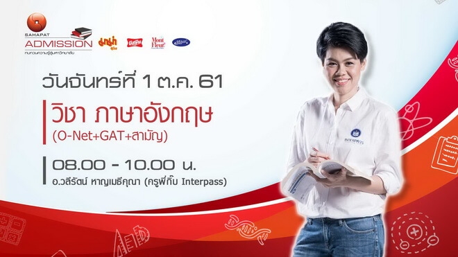tempCard